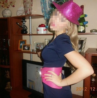 Anal Escort Görükle